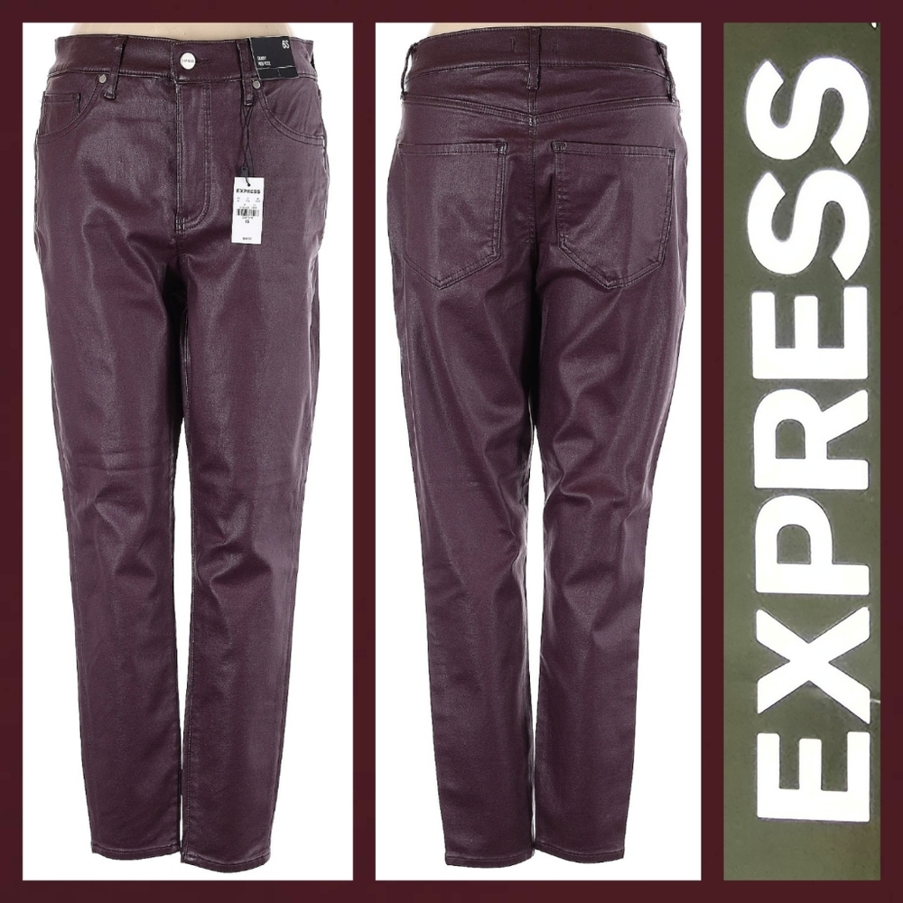 NWT Express Burgundy Faux Leather High Rise Skinny Pants, 6S